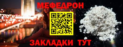 бутик Моздок