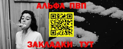 МДПВ Можайск