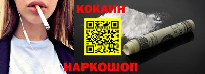 МДПВ Можайск