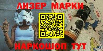 мефедрон мука Можга