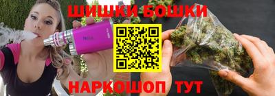 альфа пвп Малгобек