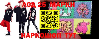 мефедрон мука Можга