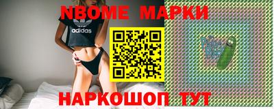 МДПВ Можайск