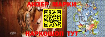 мефедрон мука Можга