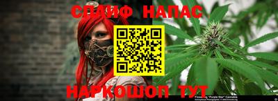 мефедрон мука Можга