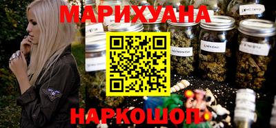 мефедрон мука Можга