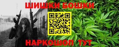 скорость Мариинск