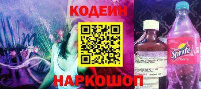 бутик Моздок