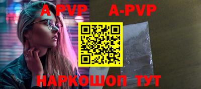 мефедрон мука Можга