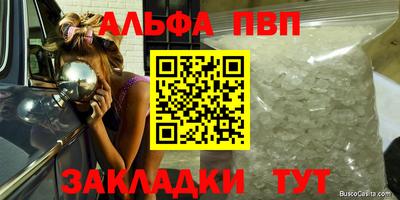 МДПВ Можайск
