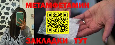 МДПВ Можайск