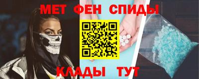 бутик Моздок