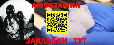 МДПВ Можайск