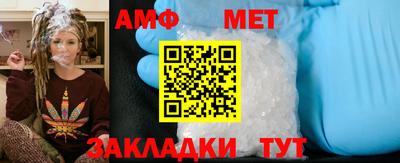 МДПВ Можайск