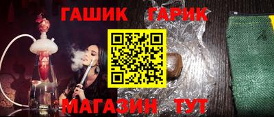 мефедрон мука Можга