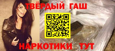 мефедрон мука Можга