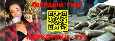 мефедрон мука Можга