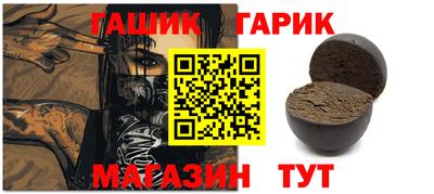 мефедрон мука Можга