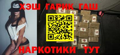 скорость Мариинск