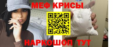 МДПВ Можайск