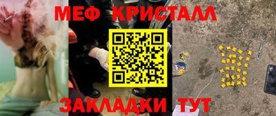 МДПВ Можайск