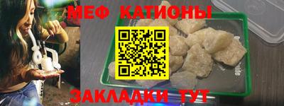 бутик Моздок